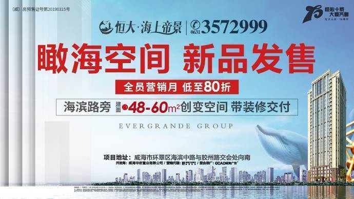 图片加载失败
